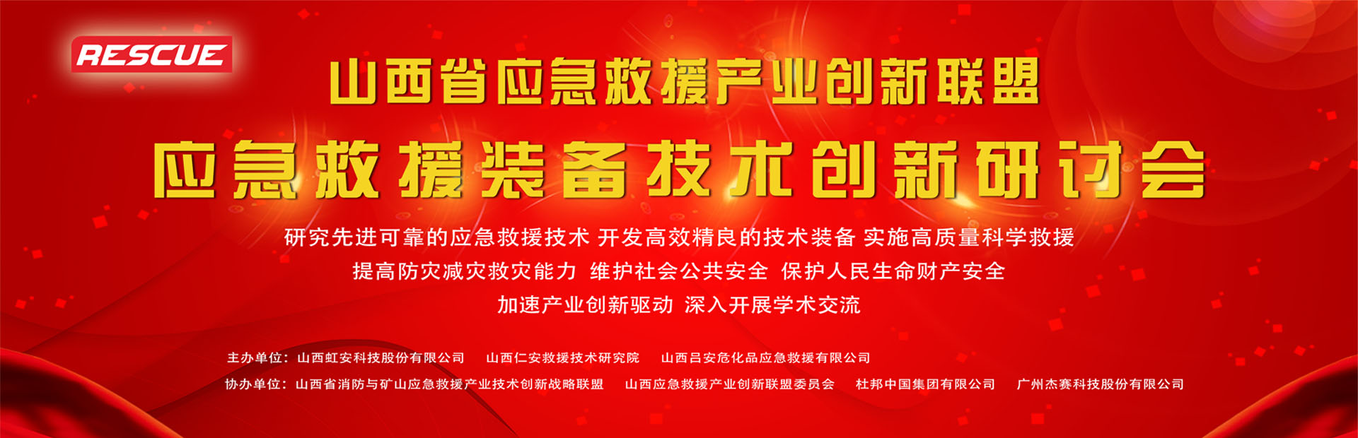 單板干燥機(jī)